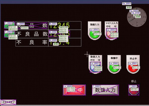 キーエンス VT STUDIO 独習中、その４: 風の谷便り