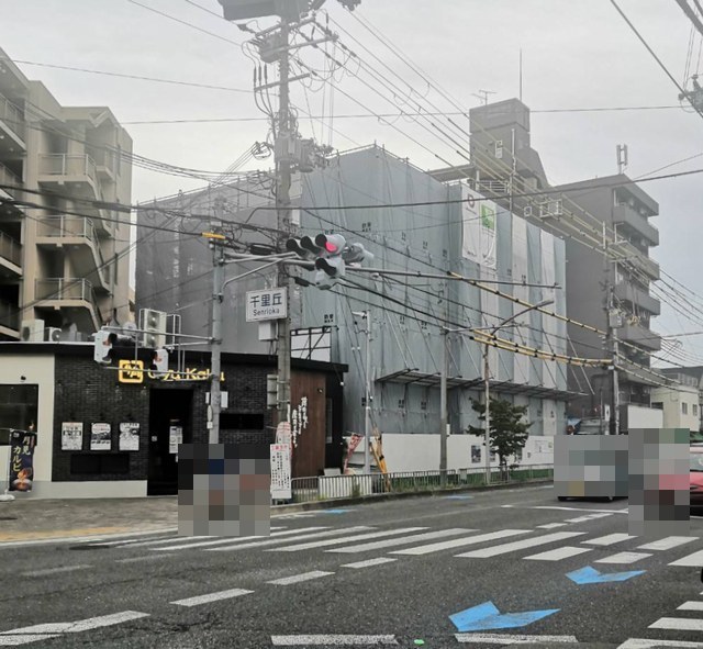 北おおさか信用金庫千里丘支店、その9 風の谷便り 北おおさか信用金庫千里丘支店、その9 風の谷便り