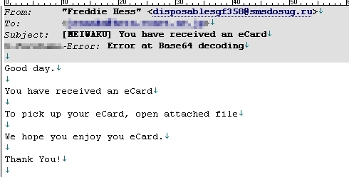 あれ？ メーラーが「Error at Base64 decoding」と言ってる: 風の谷便り