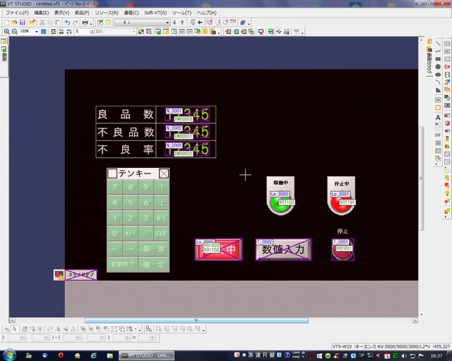 キーエンス 画面作成ソフト VT STUDIO - その他